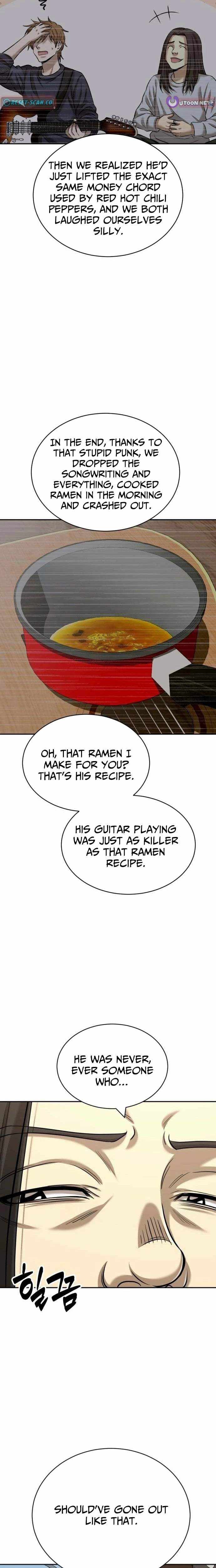 The Possessed Prodigy Actor Chapter 41 page 16 - 