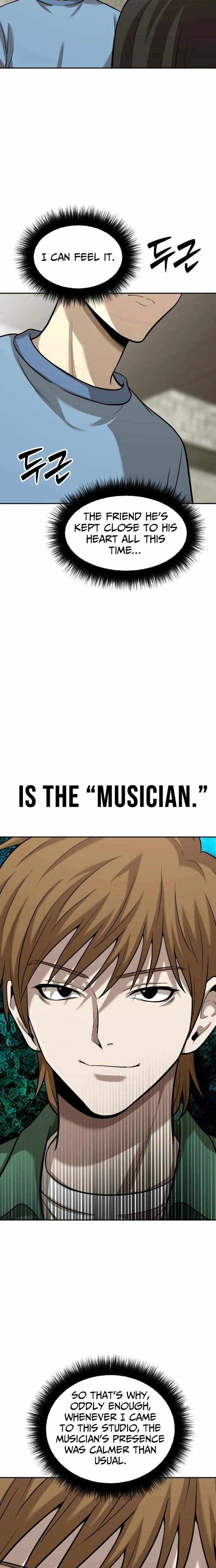 The Possessed Prodigy Actor Chapter 41 page 20 - 