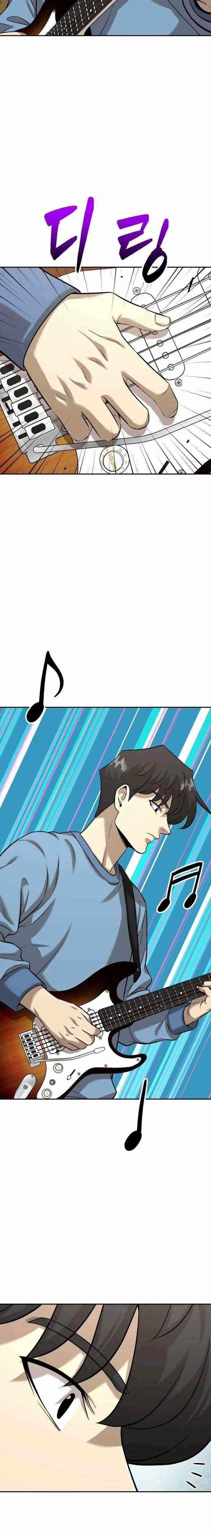 The Possessed Prodigy Actor Chapter 41 page 10 - 