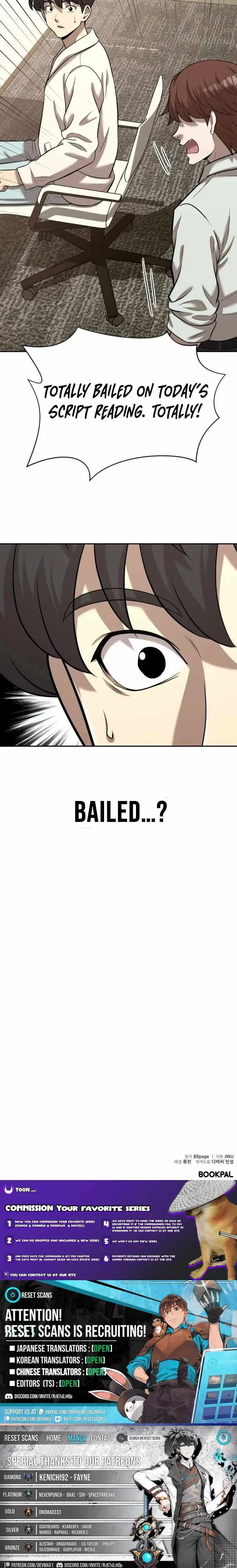The Possessed Prodigy Actor Chapter 42 page 11 - 