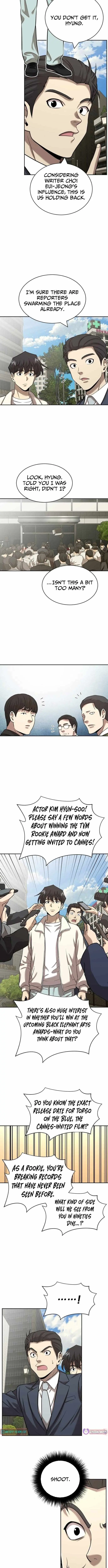 The Possessed Prodigy Actor Chapter 42 page 4 - 