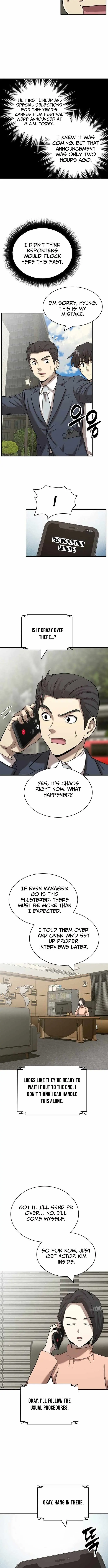The Possessed Prodigy Actor Chapter 42 page 5 - 