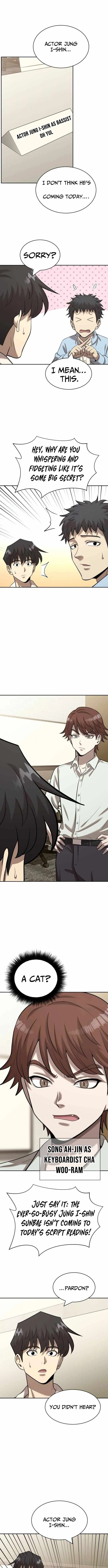 The Possessed Prodigy Actor Chapter 42 page 10 - 