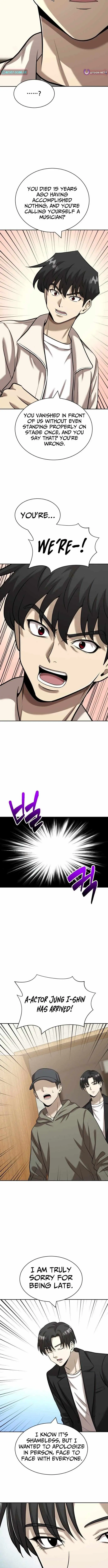 The Possessed Prodigy Actor Chapter 43 page 12 - 