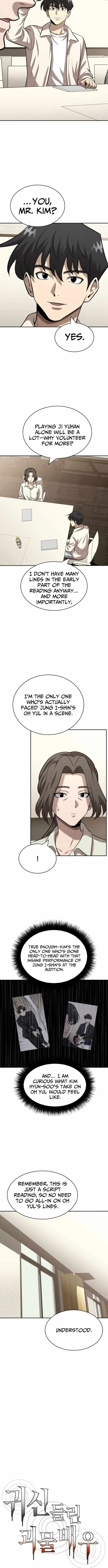 The Possessed Prodigy Actor Chapter 43 page 5 - 
