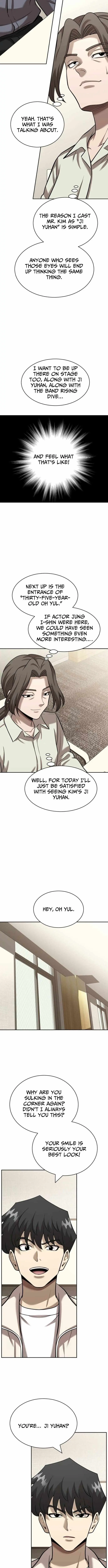 The Possessed Prodigy Actor Chapter 43 page 10 - 