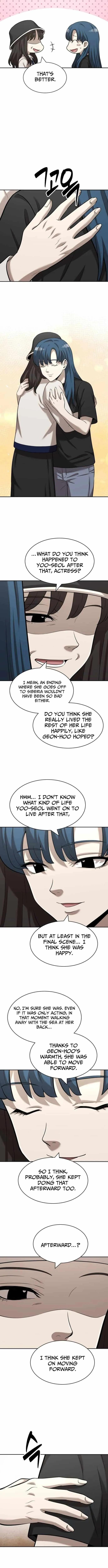 The Possessed Prodigy Actor Chapter 44 page 11 - 