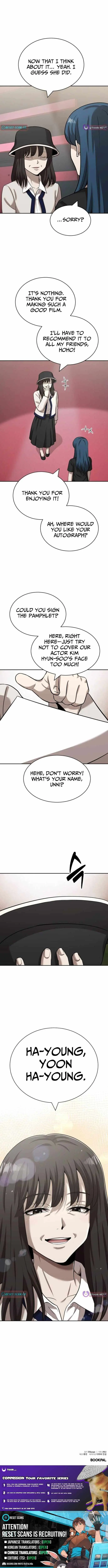 The Possessed Prodigy Actor Chapter 44 page 12 - 