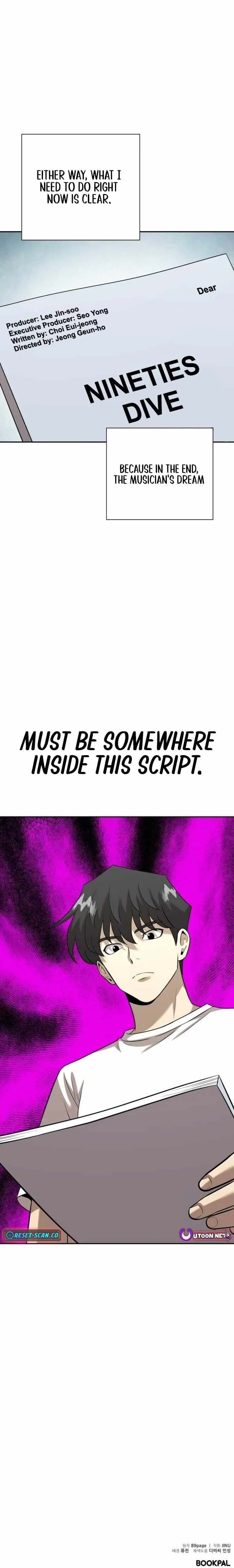 The Possessed Prodigy Actor Chapter 45 page 13 - 