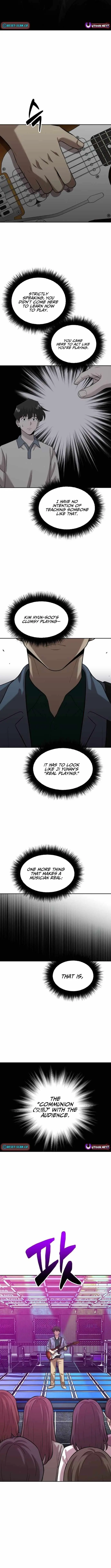 The Possessed Prodigy Actor Chapter 45 page 7 - 