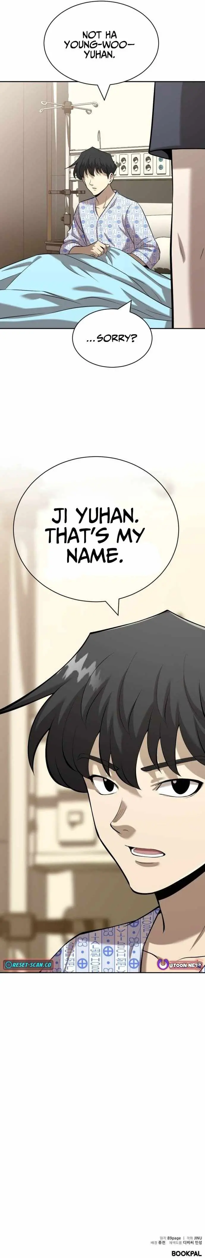 The Possessed Prodigy Actor Chapter 46 page 12 - 