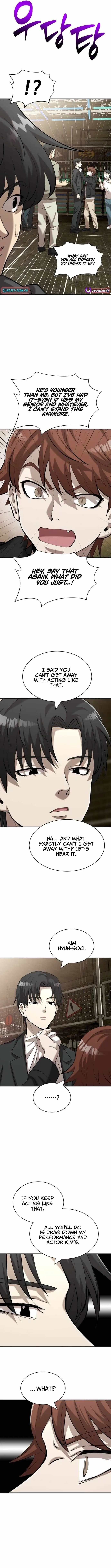 The Possessed Prodigy Actor Chapter 47 page 11 - 