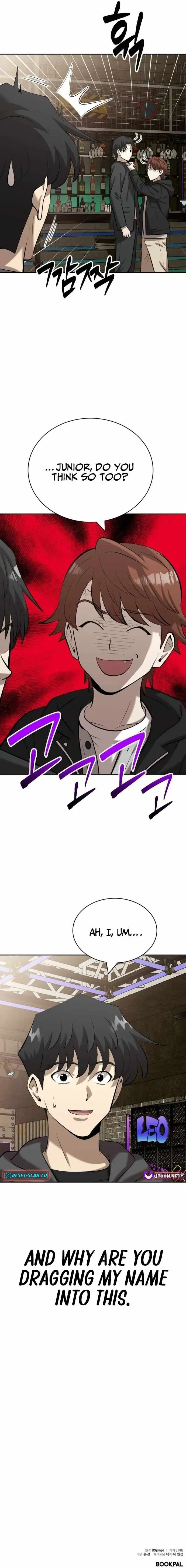 The Possessed Prodigy Actor Chapter 47 page 12 - 