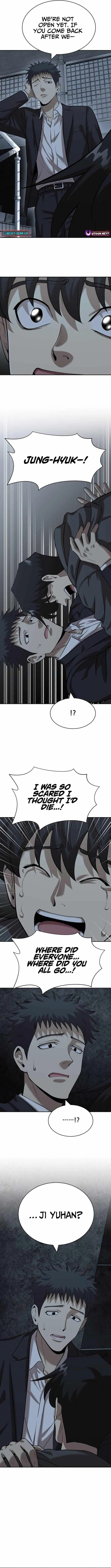 The Possessed Prodigy Actor Chapter 47 page 5 - 