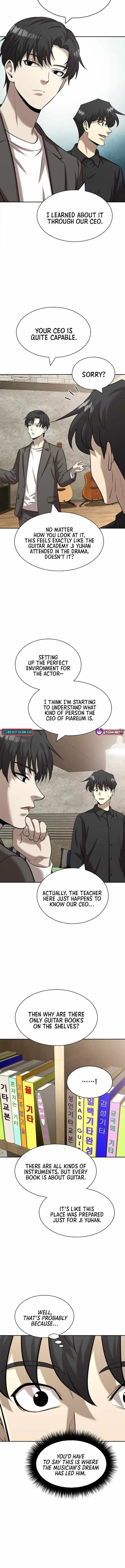The Possessed Prodigy Actor Chapter 48 page 11 - 