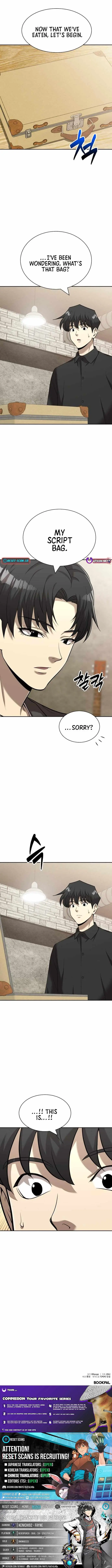 The Possessed Prodigy Actor Chapter 48 page 14 - 