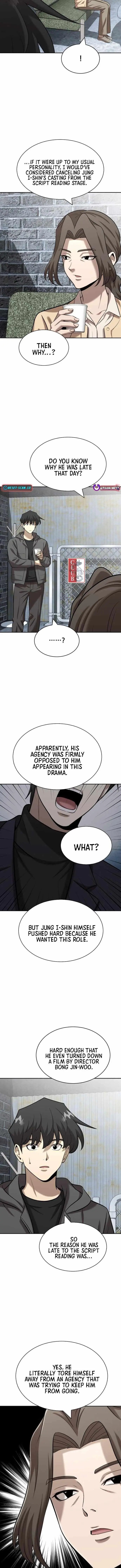 The Possessed Prodigy Actor Chapter 48 page 3 - 
