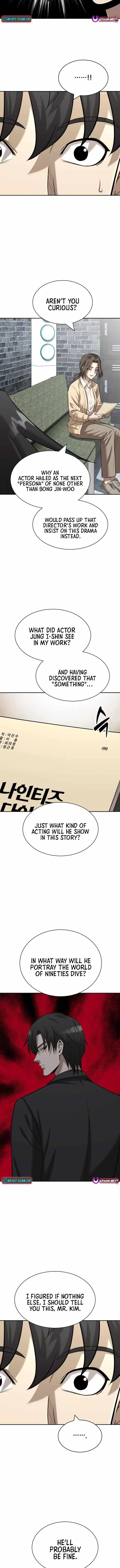 The Possessed Prodigy Actor Chapter 48 page 4 - 