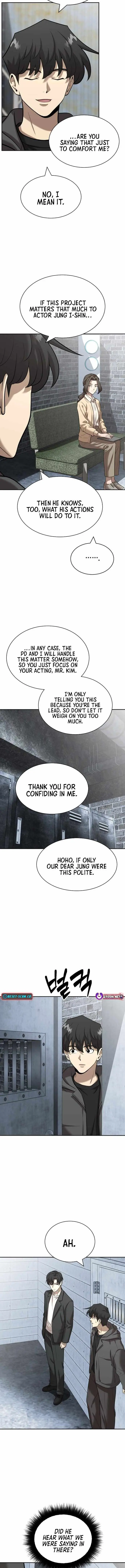 The Possessed Prodigy Actor Chapter 48 page 5 - 