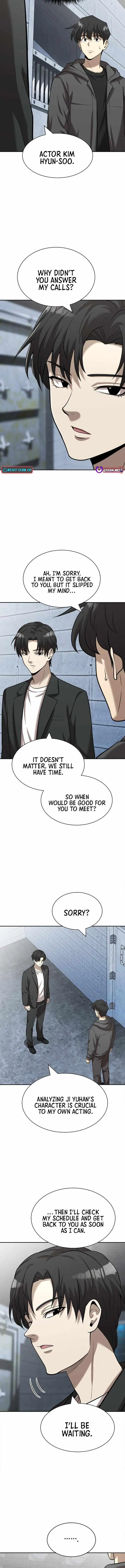 The Possessed Prodigy Actor Chapter 48 page 6 - 