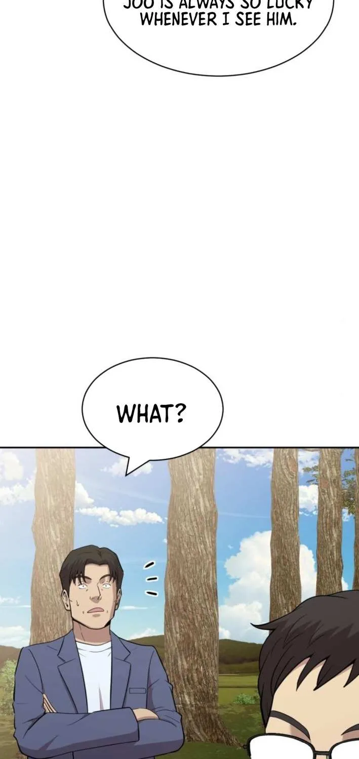 The Possessed Prodigy Actor Chapter 5 page 25 - 