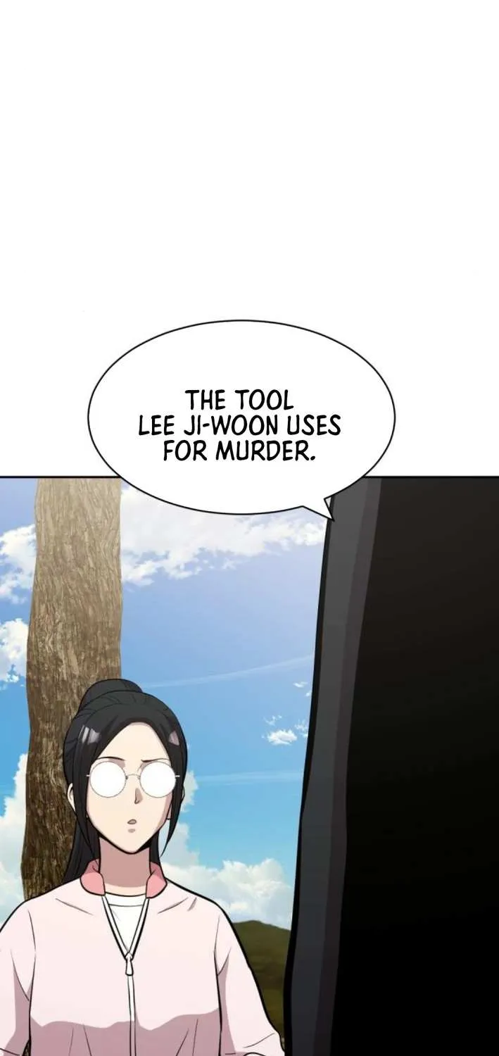The Possessed Prodigy Actor Chapter 5 page 36 - 