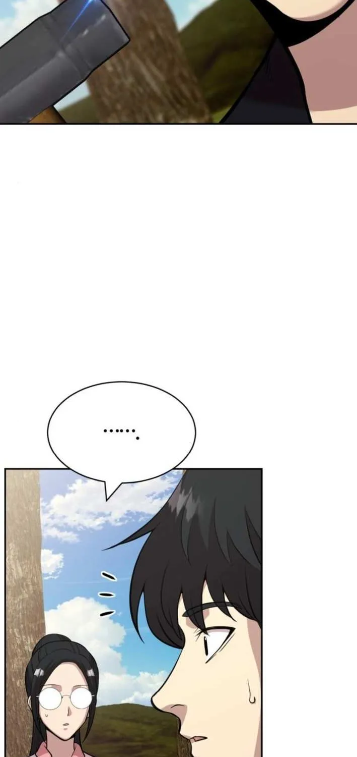The Possessed Prodigy Actor Chapter 5 page 48 - 