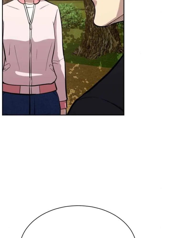 The Possessed Prodigy Actor Chapter 5 page 49 - 