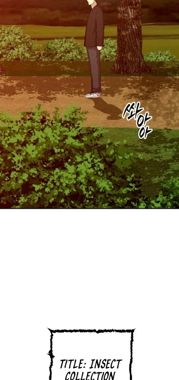 The Possessed Prodigy Actor Chapter 5 page 60 - 