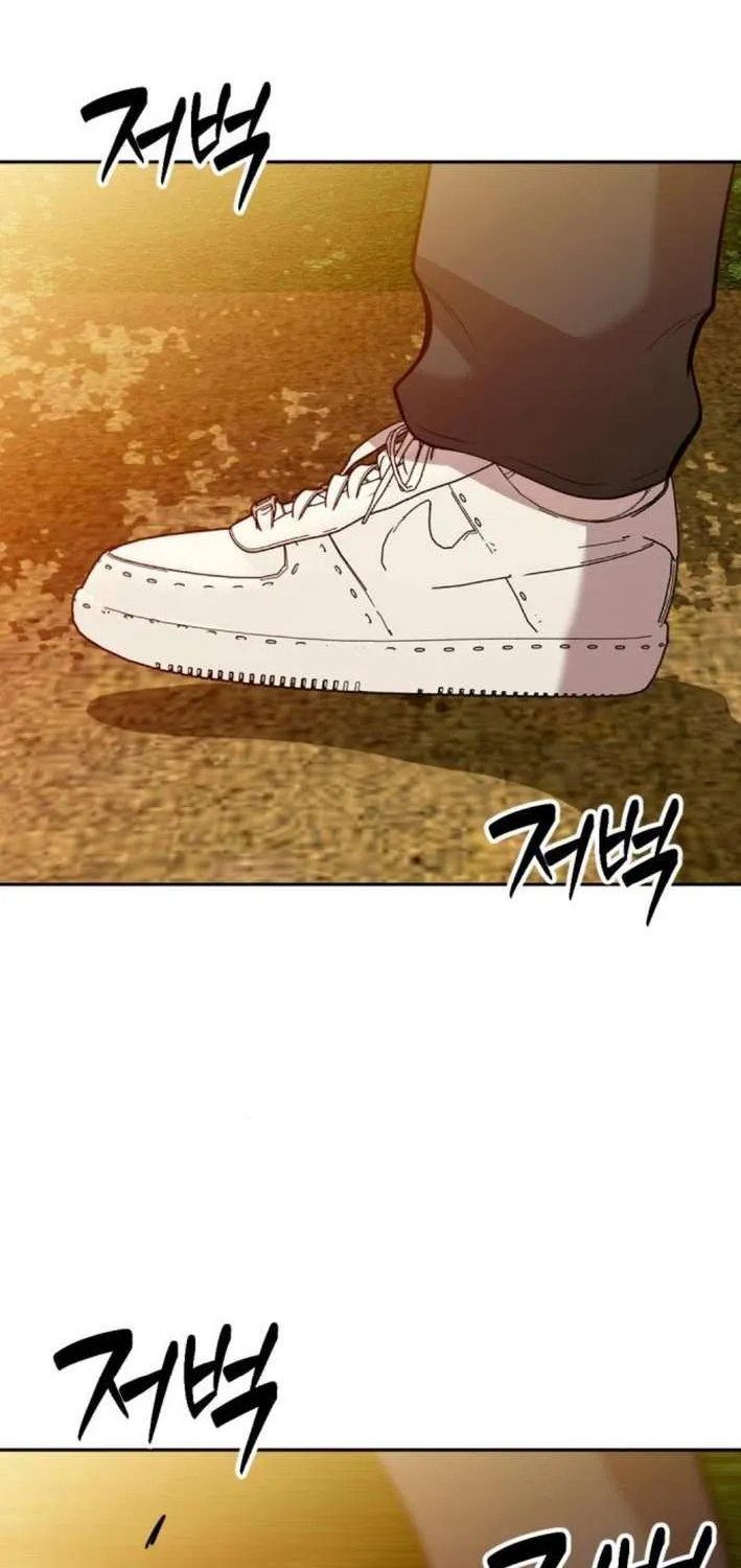 The Possessed Prodigy Actor Chapter 5 page 65 - 