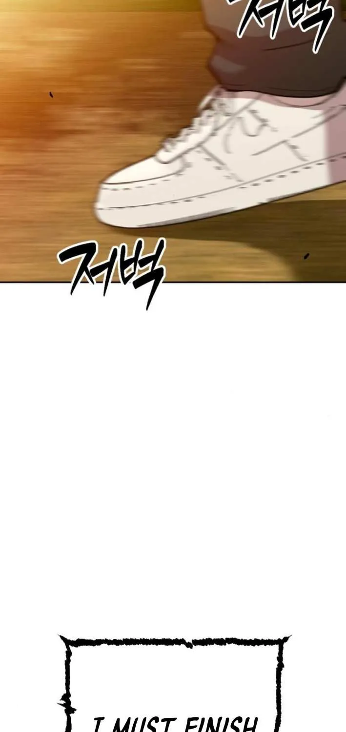 The Possessed Prodigy Actor Chapter 5 page 66 - 