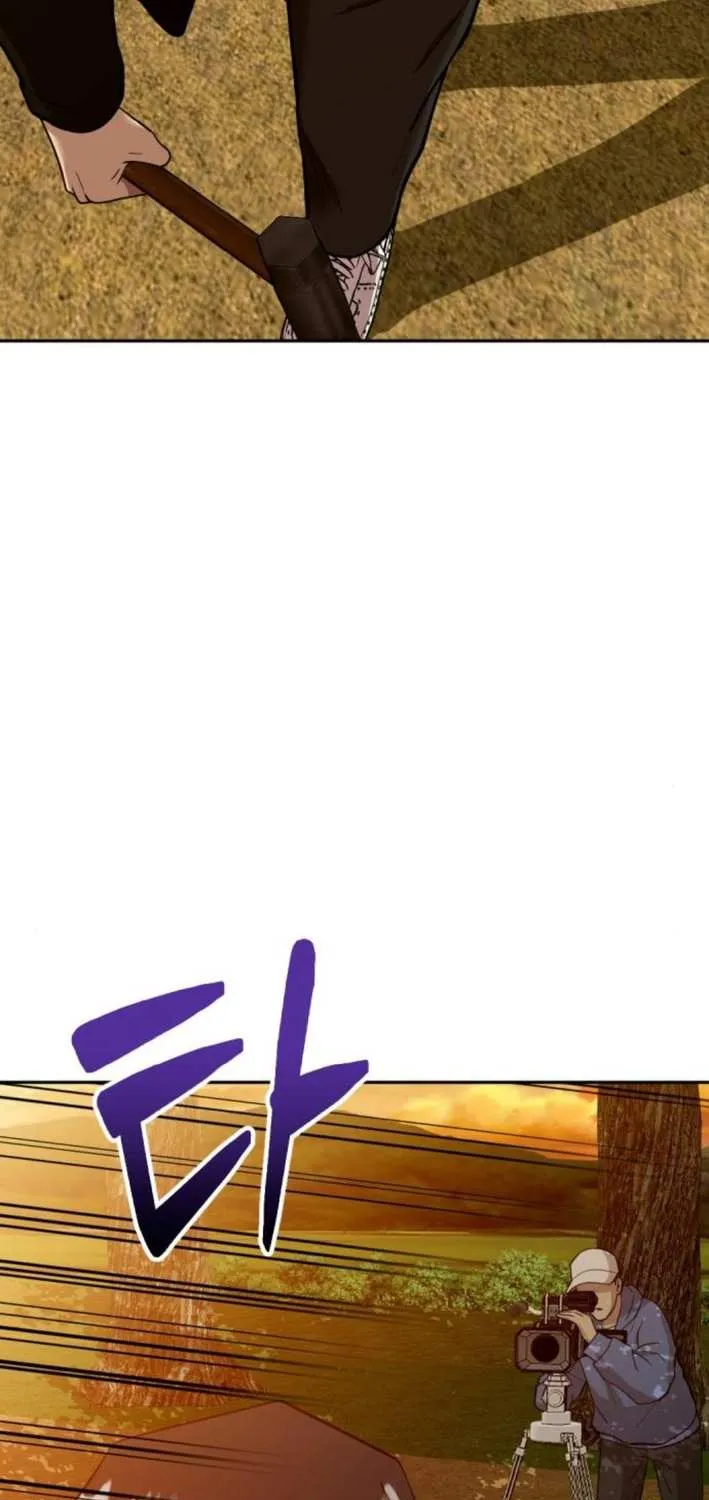 The Possessed Prodigy Actor Chapter 5 page 68 - 