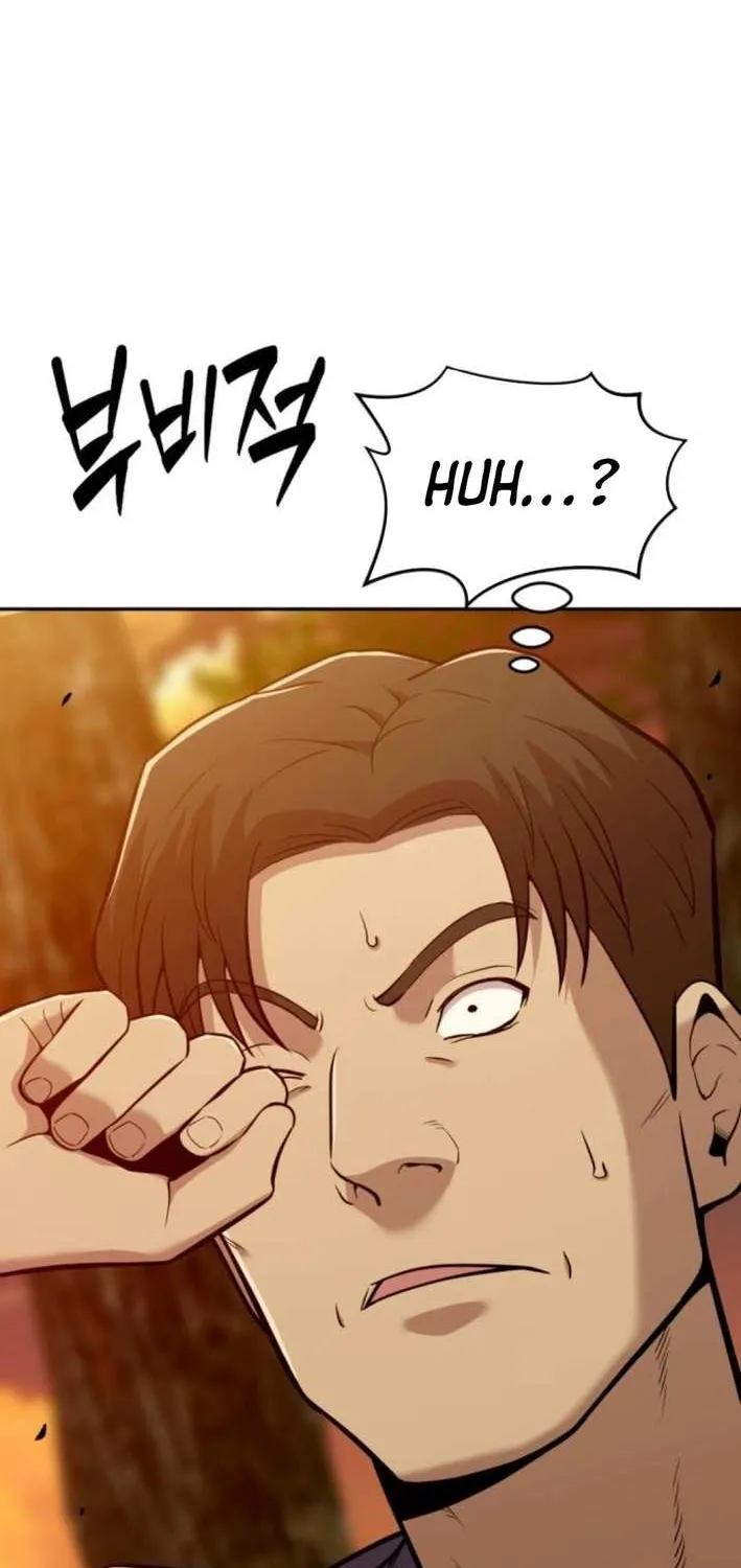 The Possessed Prodigy Actor Chapter 5 page 72 - 