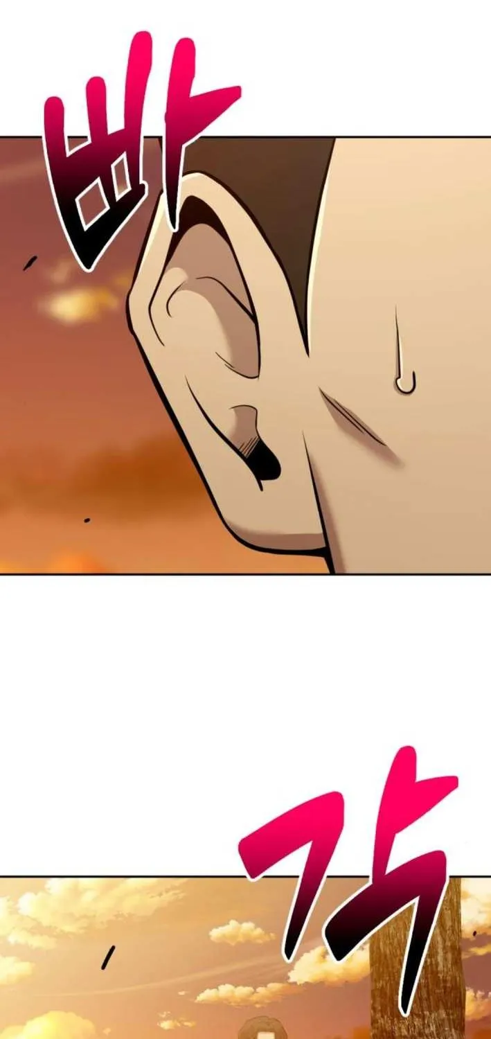 The Possessed Prodigy Actor Chapter 5 page 79 - 
