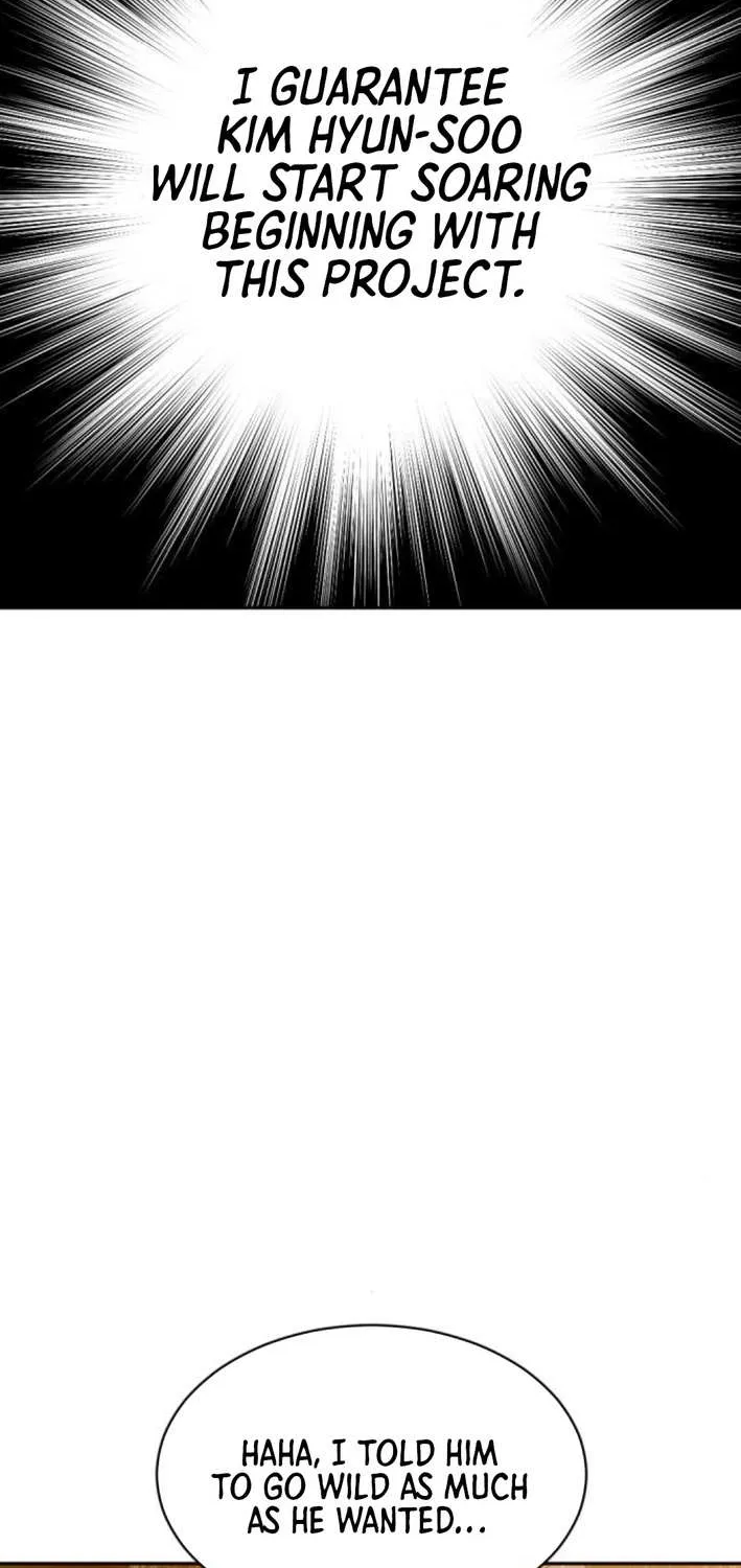 The Possessed Prodigy Actor Chapter 5 page 100 - 