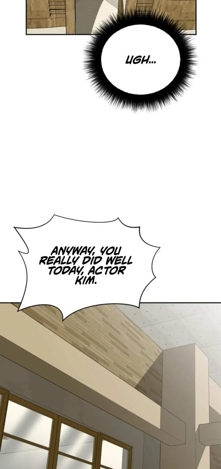 The Possessed Prodigy Actor Chapter 6 page 12 - 