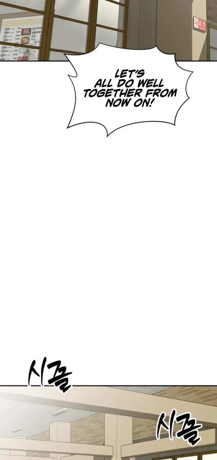 The Possessed Prodigy Actor Chapter 6 page 13 - 
