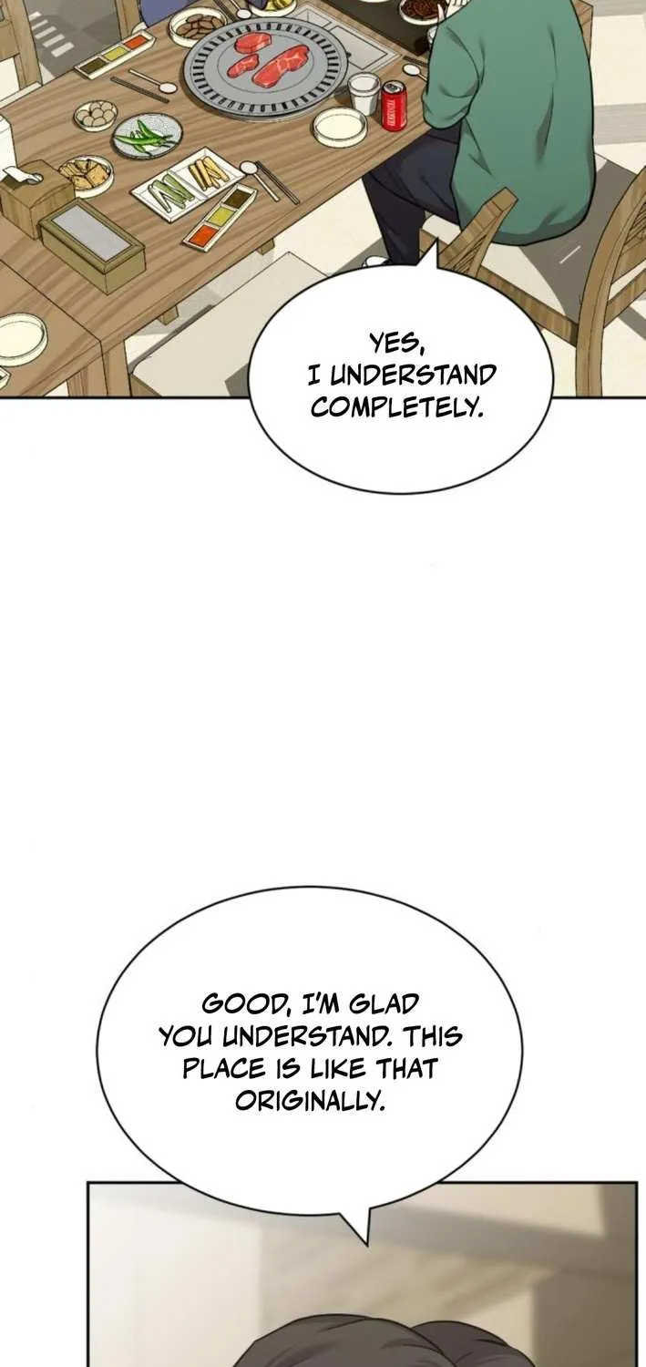 The Possessed Prodigy Actor Chapter 6 page 17 - 