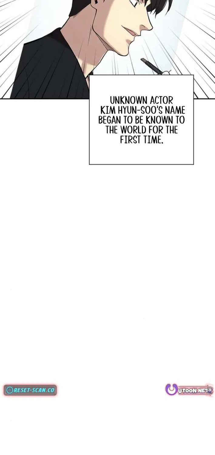 The Possessed Prodigy Actor Chapter 6 page 23 - 