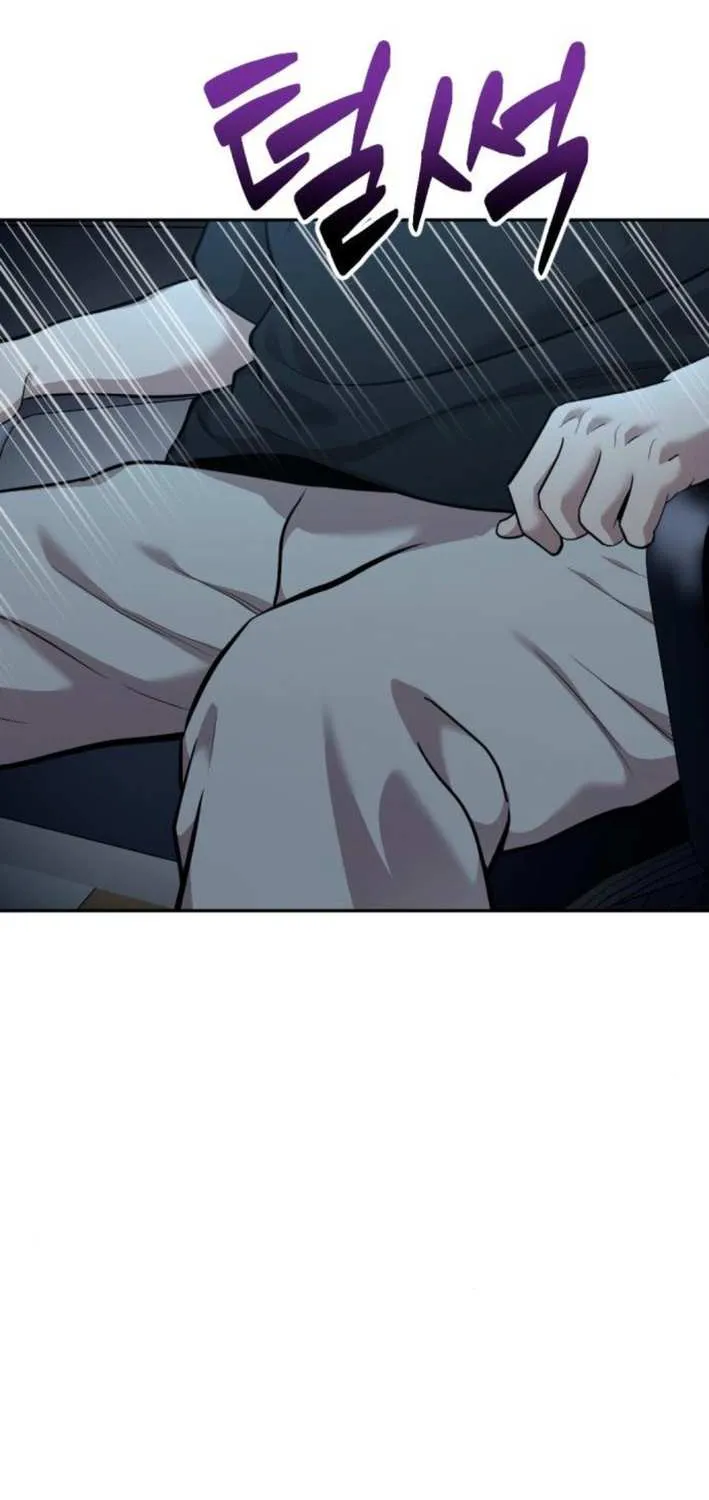 The Possessed Prodigy Actor Chapter 6 page 24 - 