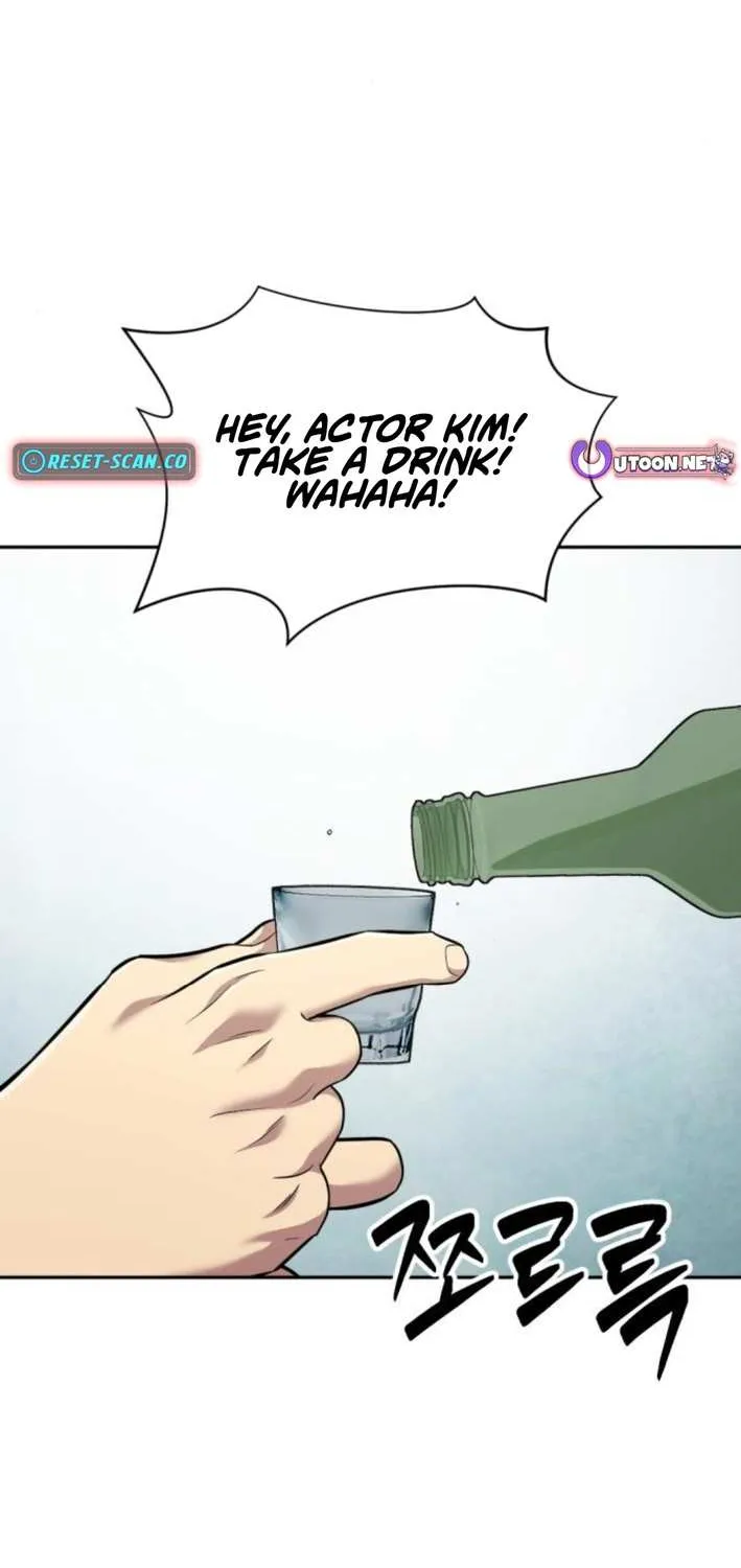 The Possessed Prodigy Actor Chapter 6 page 4 - 