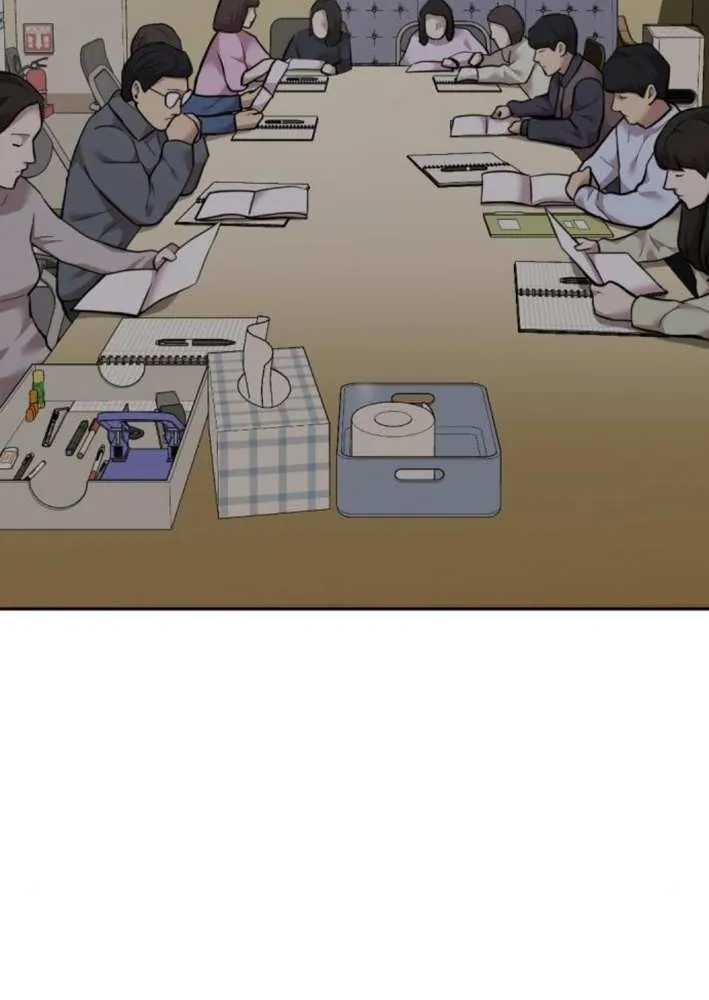 The Possessed Prodigy Actor Chapter 6 page 49 - 