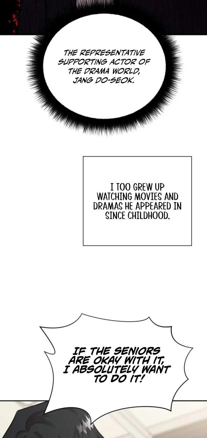 The Possessed Prodigy Actor Chapter 6 page 55 - 