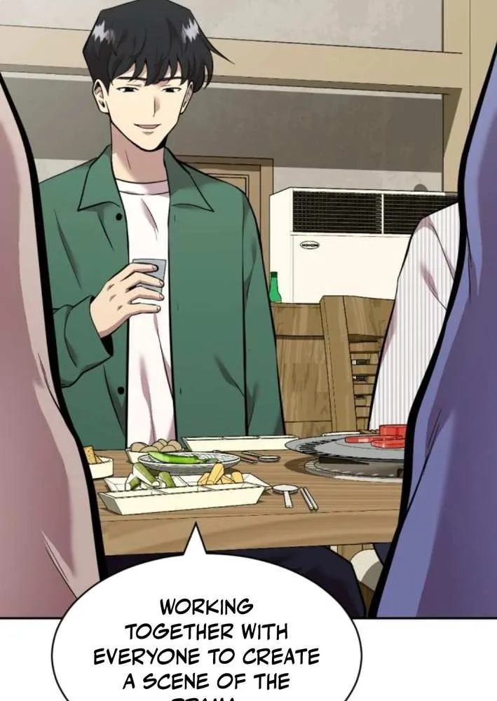 The Possessed Prodigy Actor Chapter 6 page 7 - 