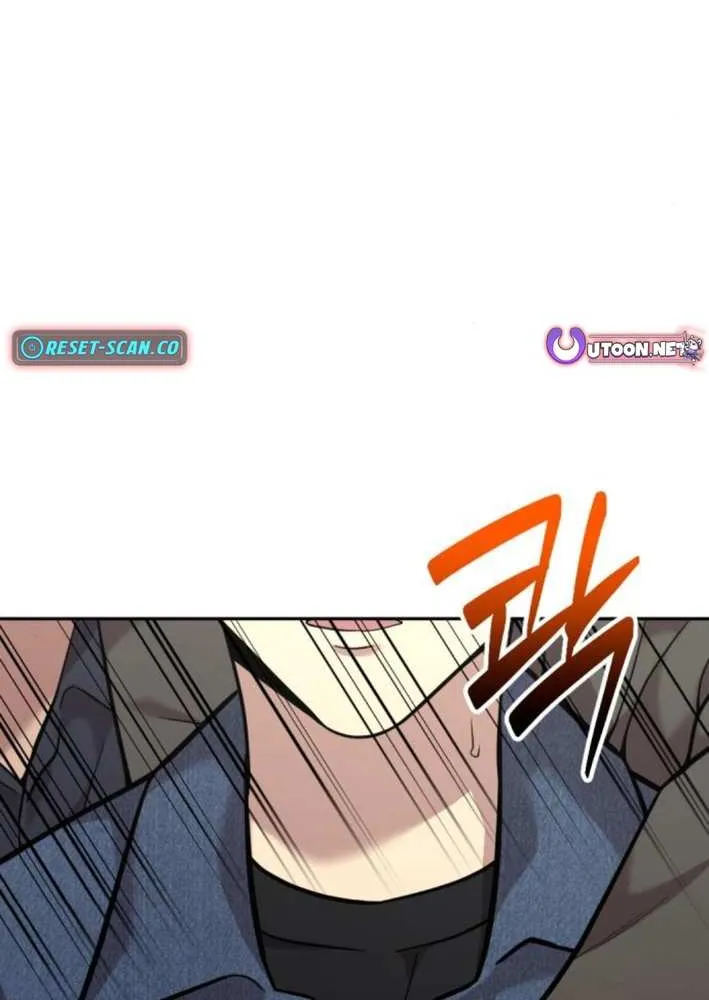 The Possessed Prodigy Actor Chapter 6 page 63 - 