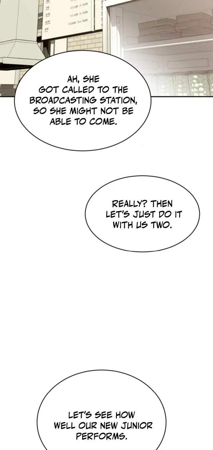The Possessed Prodigy Actor Chapter 6 page 71 - 