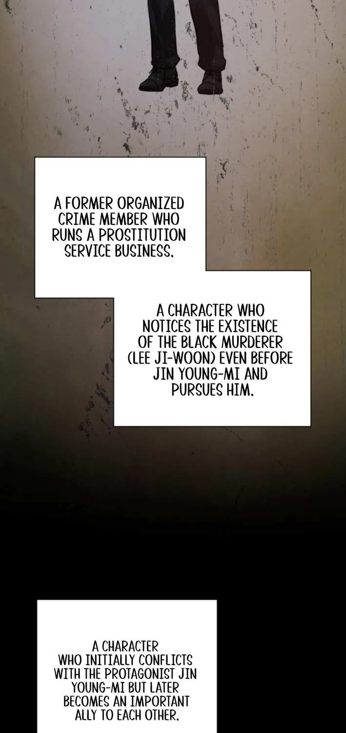 The Possessed Prodigy Actor Chapter 6 page 81 - 
