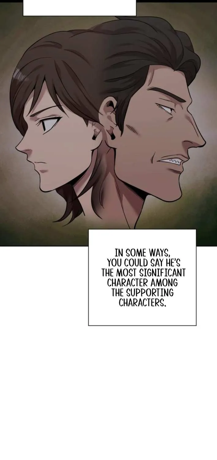 The Possessed Prodigy Actor Chapter 6 page 82 - 