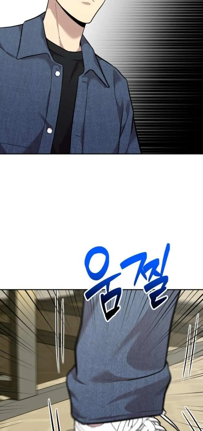 The Possessed Prodigy Actor Chapter 6 page 89 - 