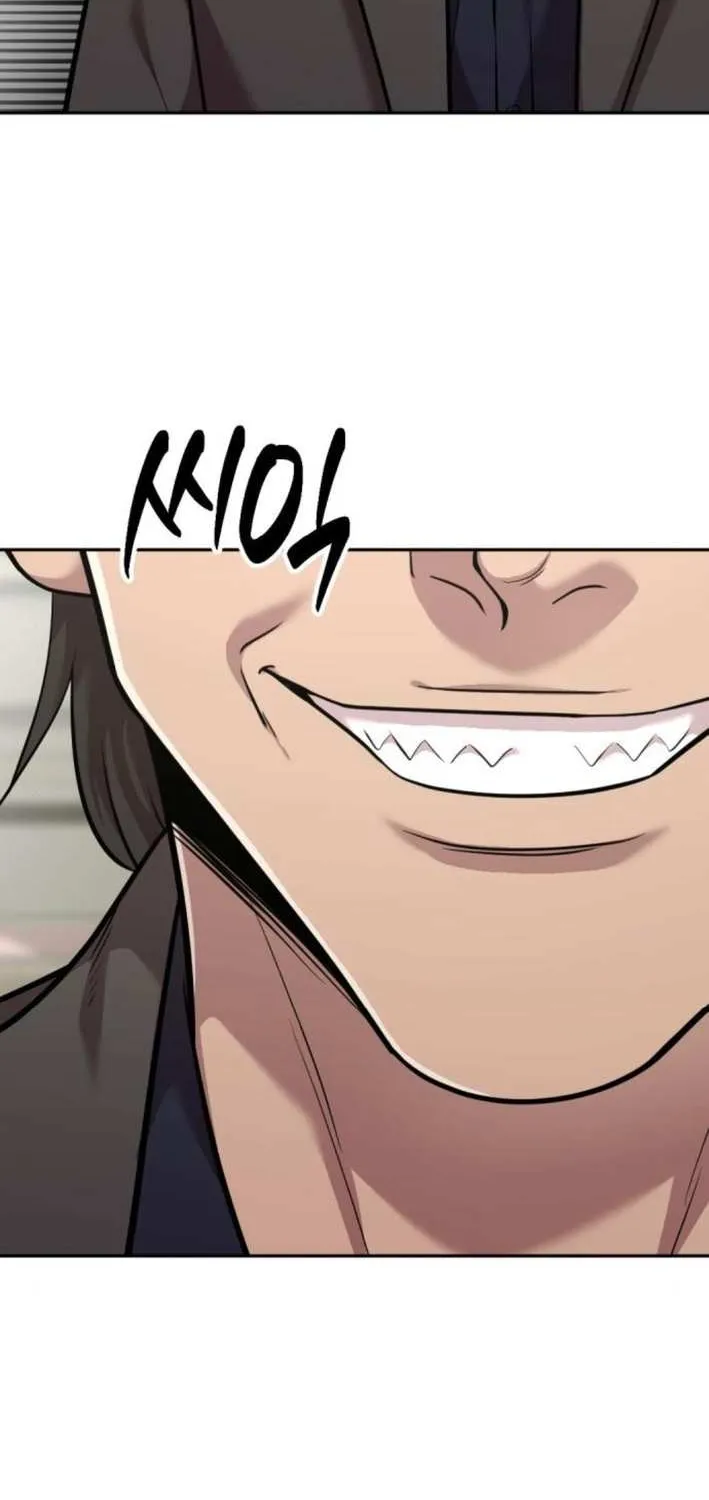 The Possessed Prodigy Actor Chapter 6 page 95 - 